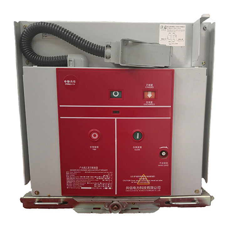How does a Circuit Breaker trip?